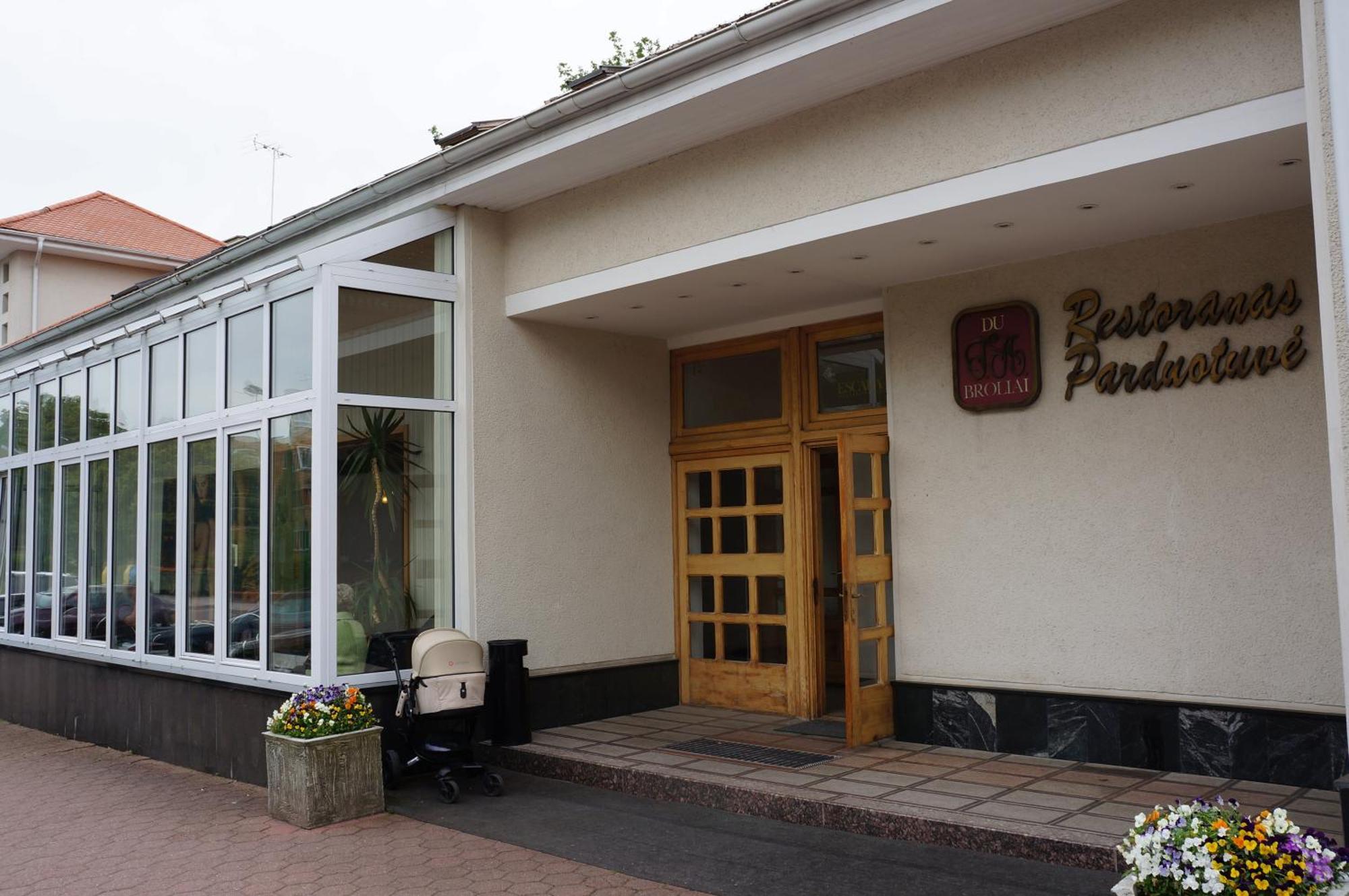 Du Broliai Hotel Паланга Экстерьер фото
